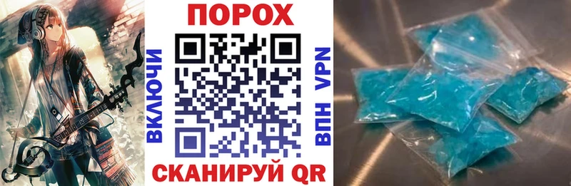 Amphetamine 98%  Волжский 
