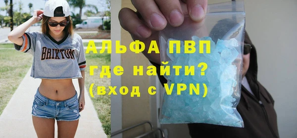 МДПВ Алексеевка
