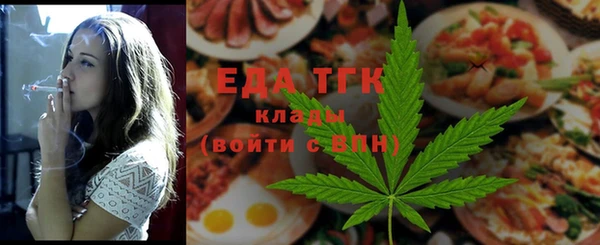 марки nbome Алзамай