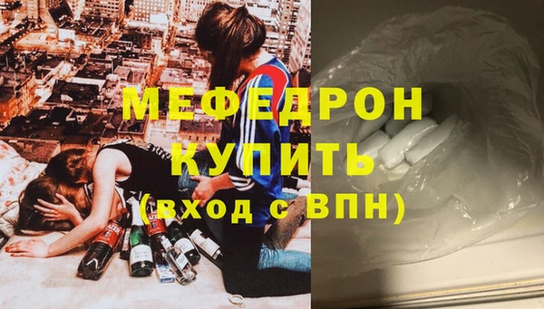 МДПВ Алексеевка