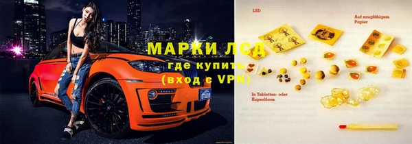 МДПВ Алексеевка