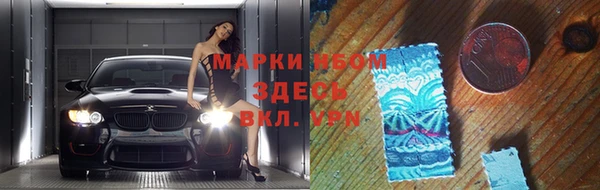 МДПВ Алексеевка