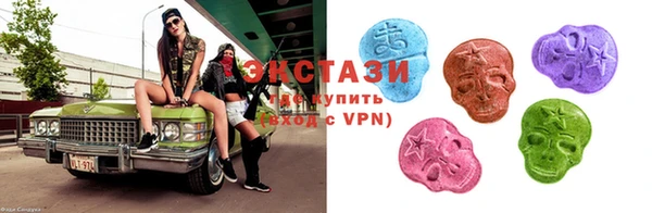 марки nbome Алзамай