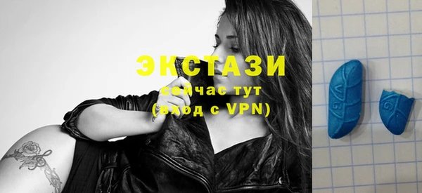 трава Алексин