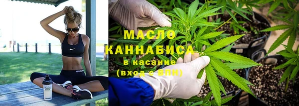марки nbome Алзамай