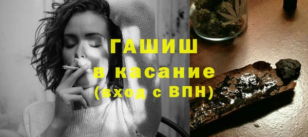 марки nbome Алзамай