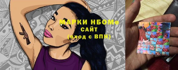 МДПВ Алексеевка
