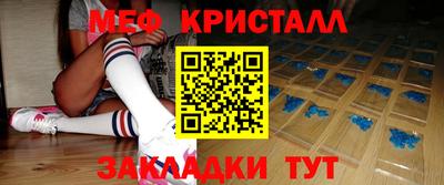 ПСИЛОЦИБИНОВЫЕ ГРИБЫ Изобильный