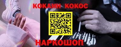 скорость Балаково