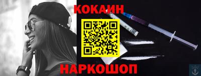скорость Балаково