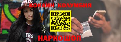 скорость Балаково