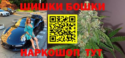 MDMA Premium VHQ Ипатово