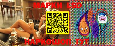 скорость Балаково