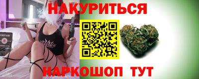 spice Балашиха