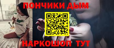 скорость Балаково