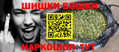 скорость Балаково