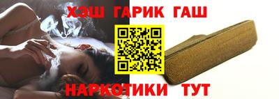spice Балашиха