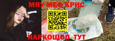 скорость Балаково