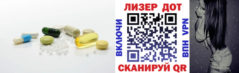 наркотики  ОМГ ОМГ как войти  LSD-25 экстази кислота  Волжский 