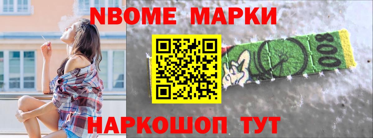 Лсд 25 экстази ecstasy  Вход с VPN  мега сайт  Волжский  LSD-25 экстази 