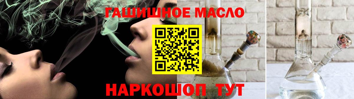 Дистиллят ТГК концентрат Волжский
